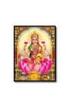 Lakshmi Laminated Photo - 5x7 Inches, Divine Blessings for Home & Office and Temple Decoration