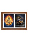 Agni deva and vishnu Photo Frame - 15x19Inches - Spiritual Artwork for Home Decor, Puja Room and Office Decoration