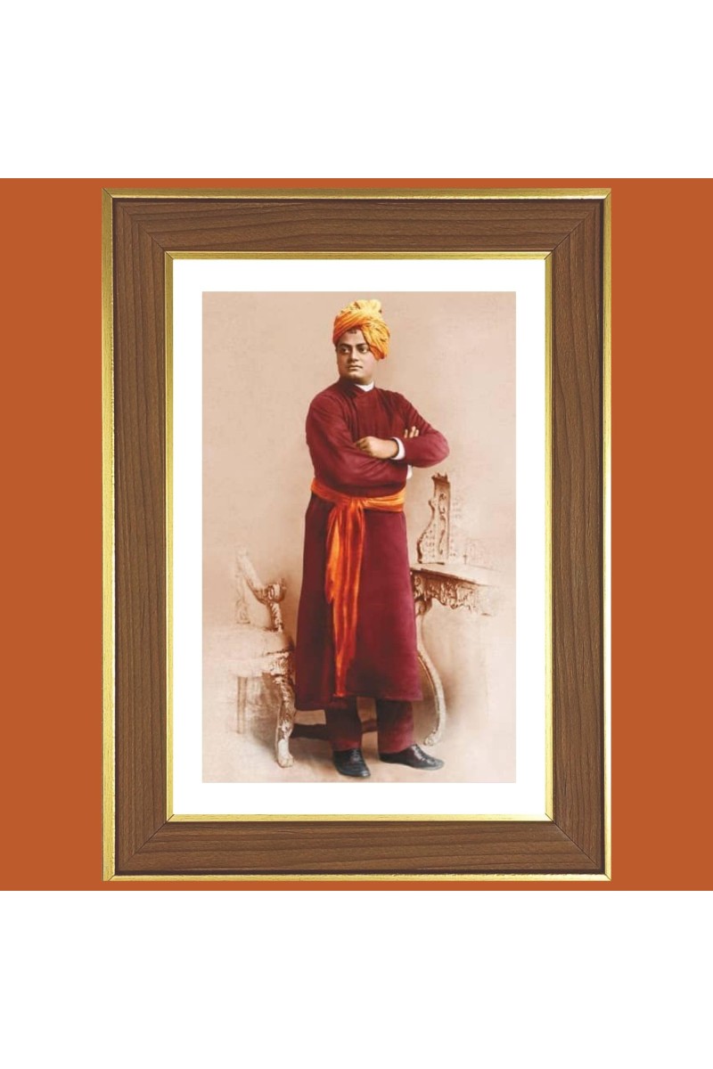 Vivekananda Photo Frame - 14x18 Inches, Brown Wooden Frame for Home, Office & Temple Decoration