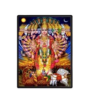 Krishna Roopa to Arjuna in Mahabharata Laminated Photo - 11x13 Inches, Divine Blessings for Home & Office and Temple Decoration