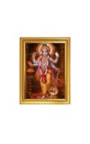 Lord Narayan Photo Frame - 10x14 Inches, Brown Wooden Frame for Home, Office & Temple Decoration