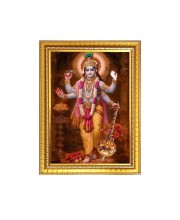 Lord Narayan Photo Frame - 10x14 Inches, Brown Wooden Frame for Home, Office & Temple Decoration