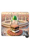 Customized Masjid Picture Sublimation Mouse Pad | 8 X 7.5 Inch | Smooth Cloth Surface | Non-Slip Rubber Base | Personalized Mousepad for Laptop & Desktop (F17214)