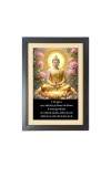 Buddha & His Famous Quote Photo Frame - Brown Frame, 11x15 Inches, Perfect for Office & Wall Decoration, Ideal Gift