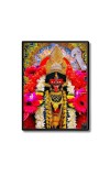 Kali Laminated Photo - 5x7 Inches, Divine Blessings for Home & Office and Temple Decoration