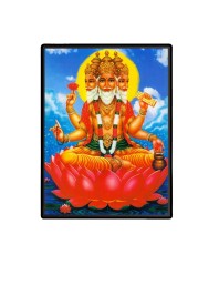Brahma Laminated Photo - 5x7 Inches, Divine Blessings for Home & Office and Temple Decoration