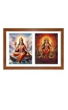 Goddess parvathi and durga Photo Frame - 13x17Inches - Spiritual Artwork for Home Decor, Puja Room and Office Decoration
