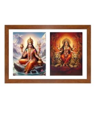 Goddess parvathi and durga Photo Frame - 15x19Inches - Spiritual Artwork for Home Decor, Puja Room and Office Decoration