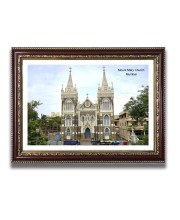 Mount Marry Church Church Photo Frame, 10x14 Inches Beautiful Elegant Framed Wall Art of Iconic Cathedral