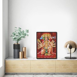 Panchamukhi Hanuman Laminated Photo - 5x7 Inches, Divine Blessings for Home & Office and Temple Decoration