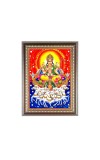 Lord Surya Dev Photo Frame - 14x18 Inches, Brown Wooden Frame for Home, Office & Temple Decoration
