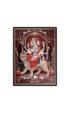 Maa Durga Laminated Photo - 11x13 Inches, Divine Blessings for Home & Office and Temple Decoration