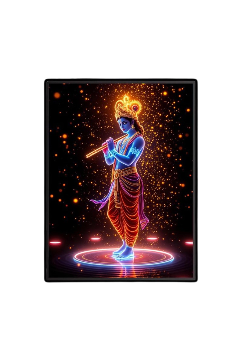 Lord Krishna Laminated Photo - 11x13 Inches, Divine Blessings for Home & Office and Temple Decoration