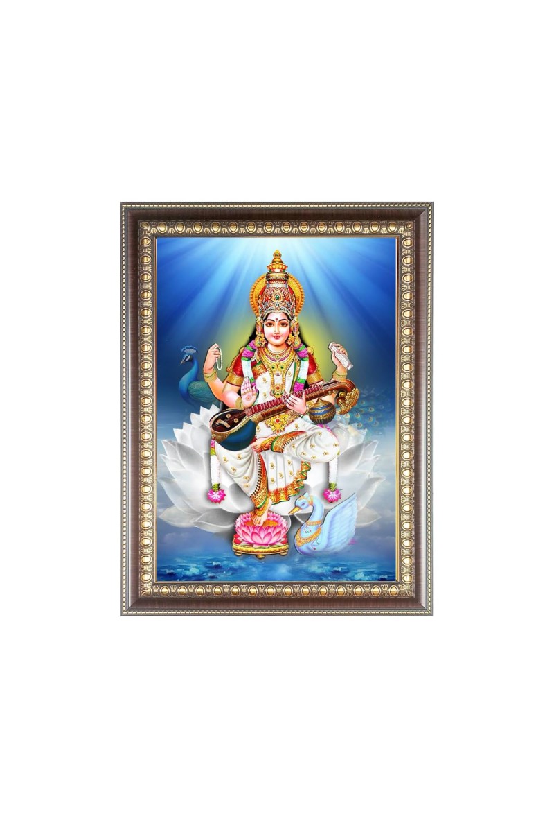 Maa Saraswati Photo Frame - 10x14 Inches, Brown Wooden Frame for Home, Office & Temple Decoration