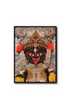 Barama Laminated Photo (13x15 Inches) Divine Blessings for Home & Office and Temple Decoration