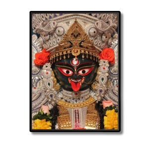 Barama Laminated Photo (9x11 Inches) Divine Blessings for Home & Office and Temple Decoration
