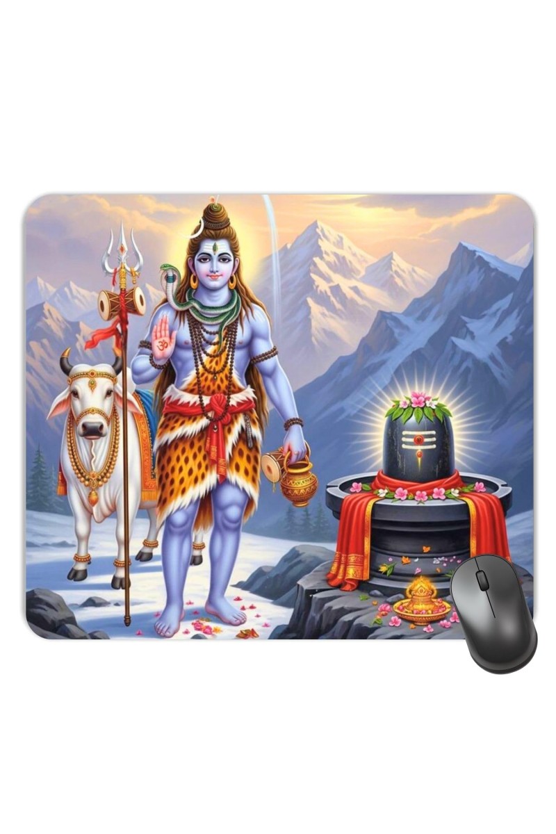 Customized Lord Shiva Picture Sublimation Mouse Pad | 8 X 7.5 Inch | Smooth Cloth Surface | Non-Slip Rubber Base | Personalized Mousepad for Laptop & Desktop (F17015)