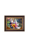 Sri Krisna Digital Print Photo 6.7x8.7 inches - Vibrant Religious Wall Art for Home, Office and Temple Decor.