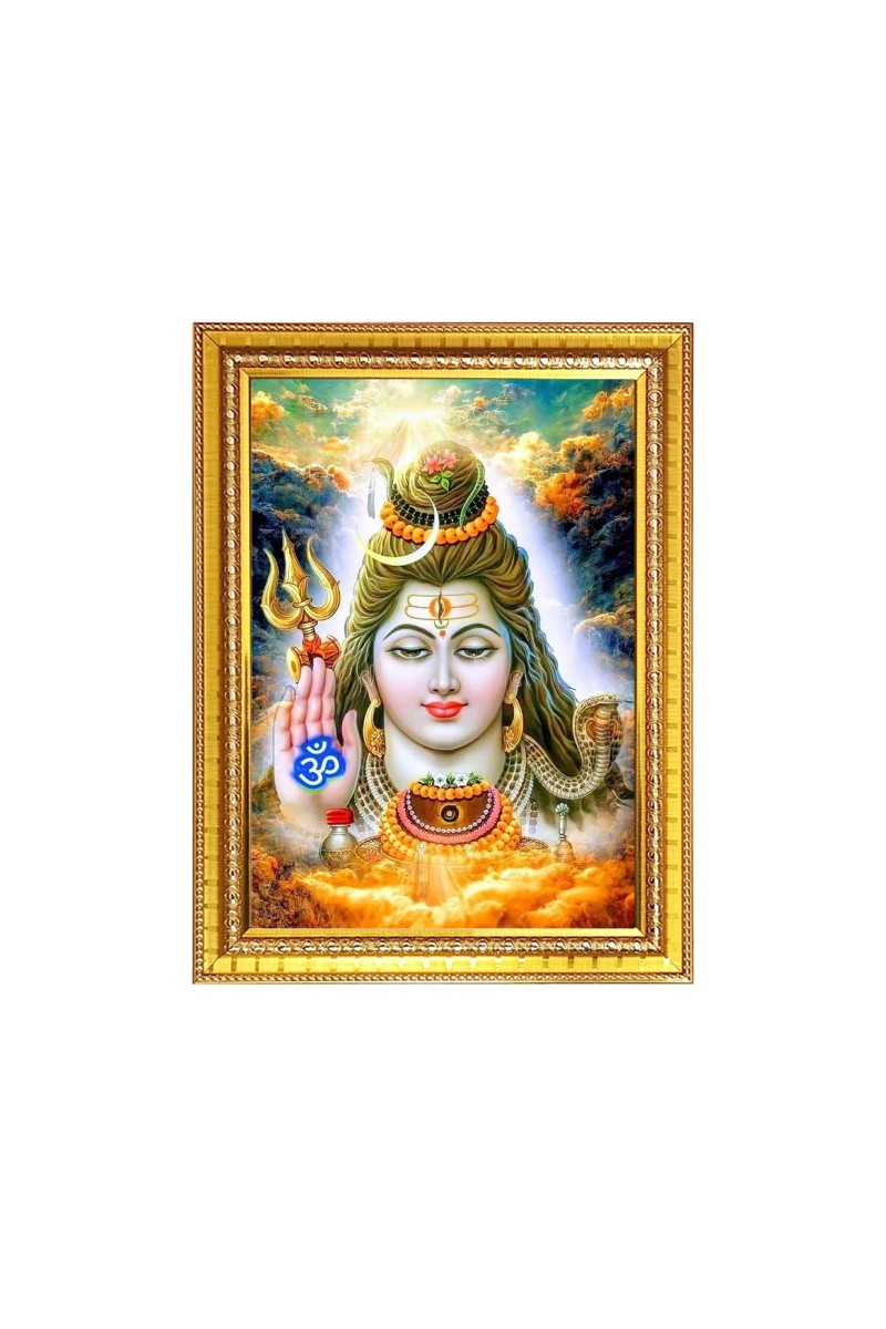 Lord Shiva Photo Frame - 16x20 Inches, Brown Wooden Frame for Home, Office & Temple Decoration