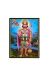 Hanuman Laminated Photo - 5x7 Inches, Divine Blessings for Home & Office and Temple Decoration