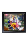 Hitech Sales Sri Krishna Photo Frame for Pooja Room, Temple Decor, Home Decoration and Gift (Wall and Tabletop, Rectangular, Printed Photo, 12 x 14 inches Frame, Brown)