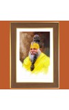 Premanand maharaj Photo Frame - 10x14 Inches, Brown Wooden Frame for Home, Office & Temple Decoration