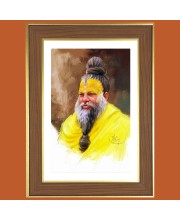 Premanand maharaj Photo Frame - 10x14 Inches, Brown Wooden Frame for Home, Office & Temple Decoration