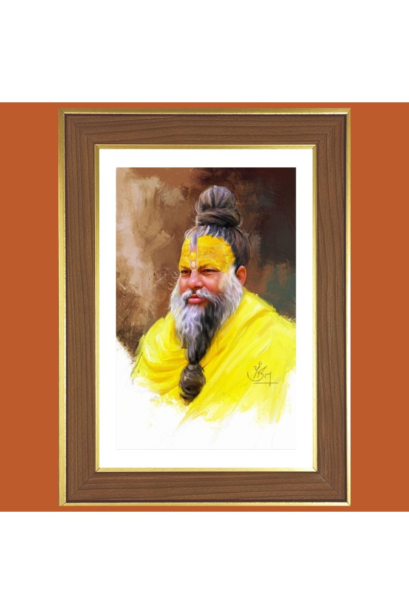 Premanand maharaj Photo Frame - 10x14 Inches, Brown Wooden Frame for Home, Office & Temple Decoration