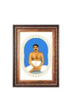 Sri Anukul Chandra Thakur Color Photo 10x14 Inch - Vibrant Religious Wall Art for Home or Office Decor.