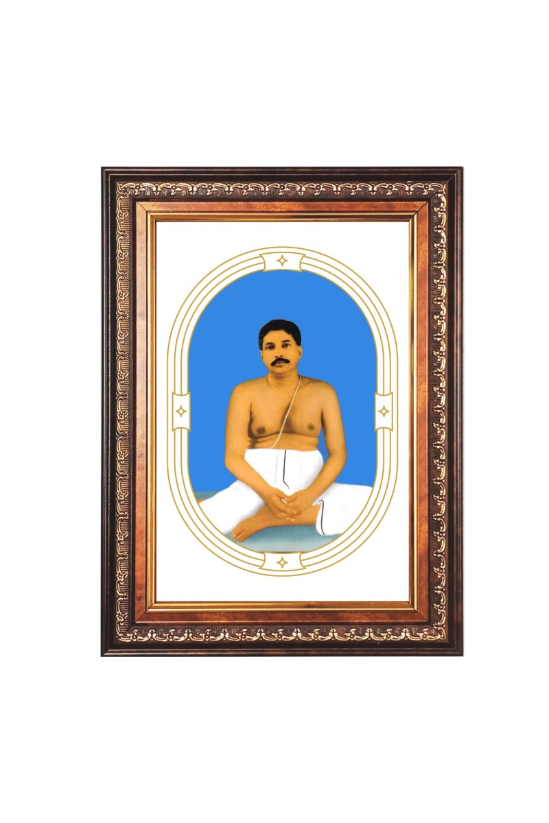 Sri Anukul Chandra Thakur Color Photo 10x14 Inch - Vibrant Religious Wall Art for Home or Office Decor.