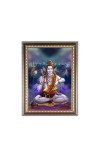 Lord Shiva Photo Frame - 12x16 Inches, Brown Wooden Frame for Home, Office & Temple Decoration
