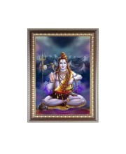 Lord Shiva Photo Frame - 12x16 Inches, Brown Wooden Frame for Home, Office & Temple Decoration