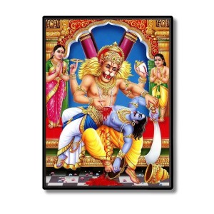 Narasimha Laminated Photo - 11x13 Inches, Divine Blessings for Home & Office and Temple Decoration
