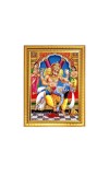 Lord Narasimha Photo Frame - 12x16 Inches, Brown Wooden Frame for Home, Office & Temple Decoration