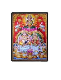 Kubera Lakshmi Laminated Photo - 7x9 Inches, Divine Blessings for Home & Office and Temple Decoration