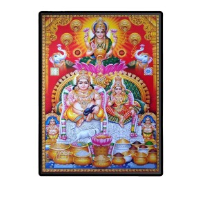 Kubera Lakshmi Laminated Photo - 5x7 Inches, Divine Blessings for Home & Office and Temple Decoration Kubera Lakshmi Laminated Photo - 5x7 Inches, Divine Blessings for Home & Office and Temple Decoration