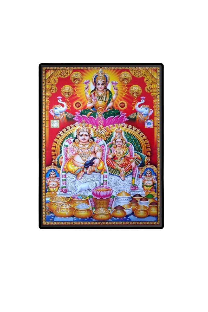 Kubera Lakshmi Laminated Photo - 5x7 Inches, Divine Blessings for Home & Office and Temple Decoration