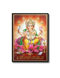 Ganesh Laminated Photo - 5x7 Inches, Divine Blessings for Home & Office and Temple Decoration