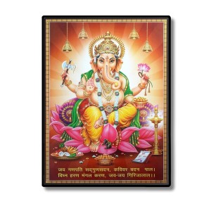 Ganesh Laminated Photo - 5x7 Inches, Divine Blessings for Home & Office and Temple Decoration