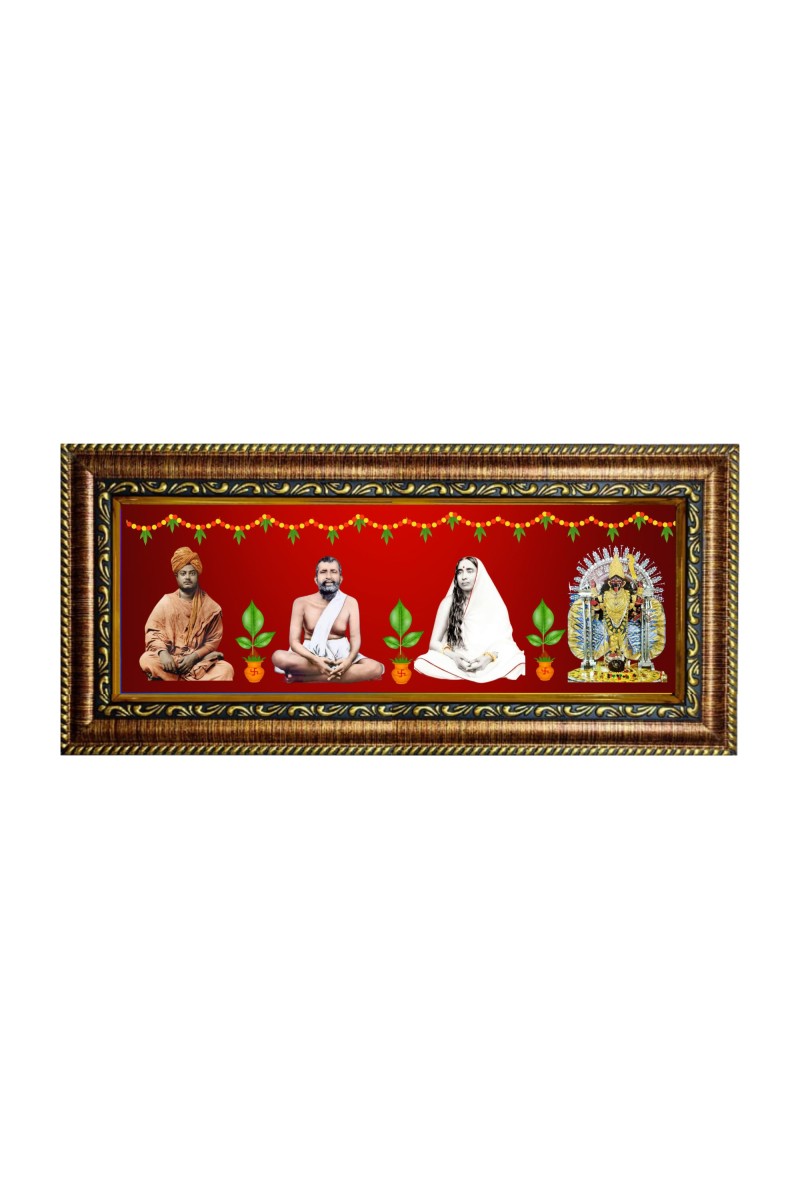 Hitech Sales Swami Vivekananda, Ramakrishna Paramhansa, Sarada Maa, Kali Maa - Photos in One Religious Photo Frame (16.6 x 6.6 inches, Golden, Pvc Frame)