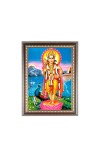 Lord Kartikeya Photo Frame - 12x16 Inches, Brown Wooden Frame for Home, Office & Temple Decoration