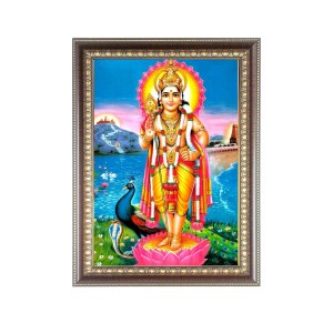 Lord Kartikeya Photo Frame - 12x16 Inches, Brown Wooden Frame for Home, Office & Temple Decoration Lord Kartikeya Photo Frame - 12x16 Inches, Brown Wooden Frame for Home, Office & Temple Decoration
