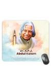 Customized Abdul Kalam Quotes Picture Sublimation Mouse Pad | 8 X 7.5 Inch | Smooth Cloth Surface | Non-Slip Rubber Base | Personalized Mousepad for Laptop & Desktop (F17042)