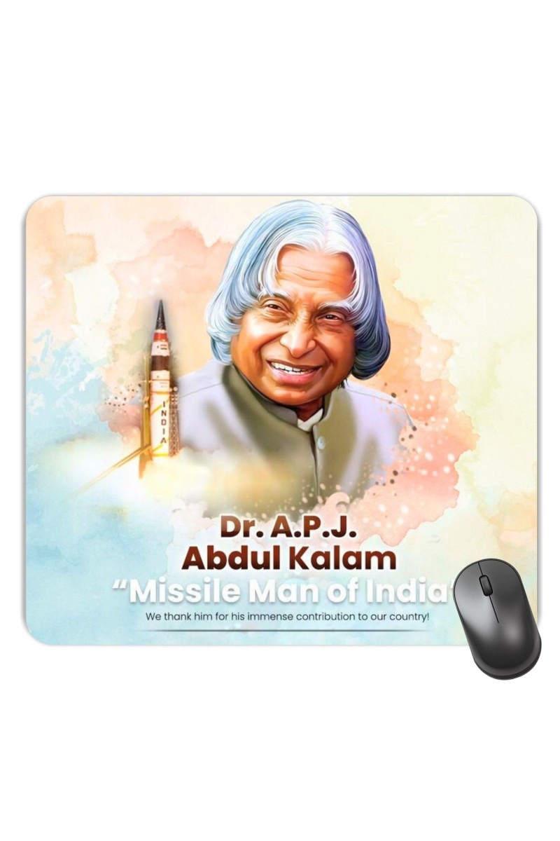 Customized Abdul Kalam Quotes Picture Sublimation Mouse Pad | 8 X 7.5 Inch | Smooth Cloth Surface | Non-Slip Rubber Base | Personalized Mousepad for Laptop & Desktop (F17042)