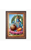 Sri Krishna Color Photo 10x14 Inch - Vibrant Religious Wall Art for Home or Office Decor.