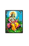 Ram Laminated Photo (7x9 Inches Without glass) Divine Blessings for Table and Walls,Home & Office and Temple Decoration