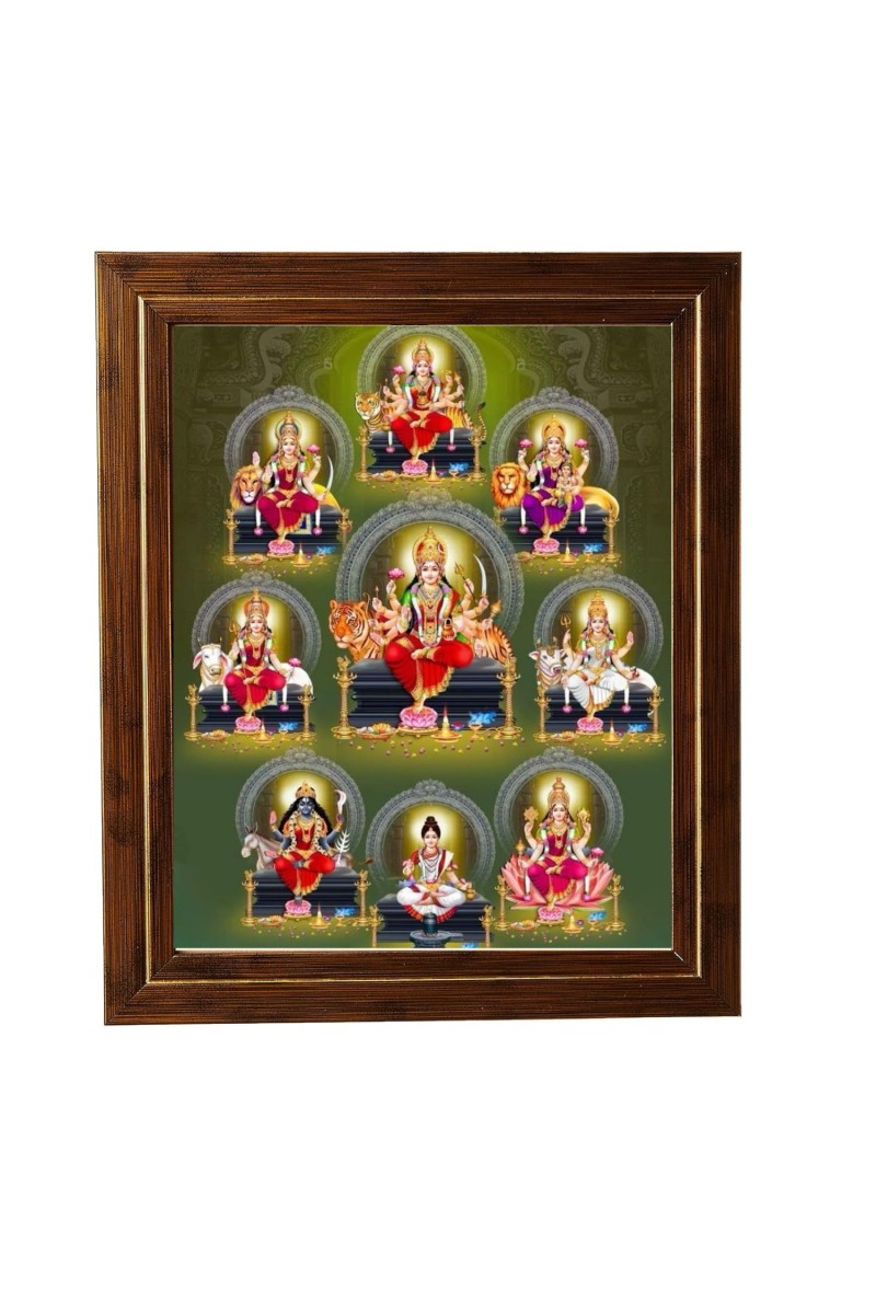Hitech Sales Durga Mata with 9 form Photo Frame for Pooja Room, Temple Decor, Home Decoration and Gift (Wall and Tabletop, Rectangular, Printed Photo, 12 x 14 inches Frame, Brown)