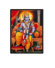 Ram Laminated Photo - 5x7 Inches, Divine Blessings for Home & Office and Temple Decoration