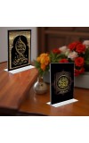 Islamic Allah Acrylic T-Style Photo Stand - 5x7 Inches, Compact and Stylish Spiritual Display, easily change 2 photos (Pack of 1)