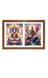 Lord bramha and shiva Photo Frame - 17x21Inches - Spiritual Artwork for Home Decor, Puja Room and Office Decoration